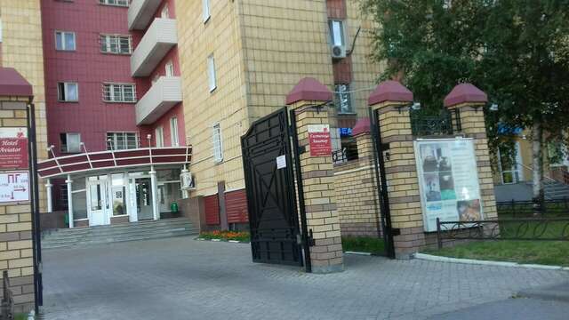 Гостиница Авиатор Казань-9