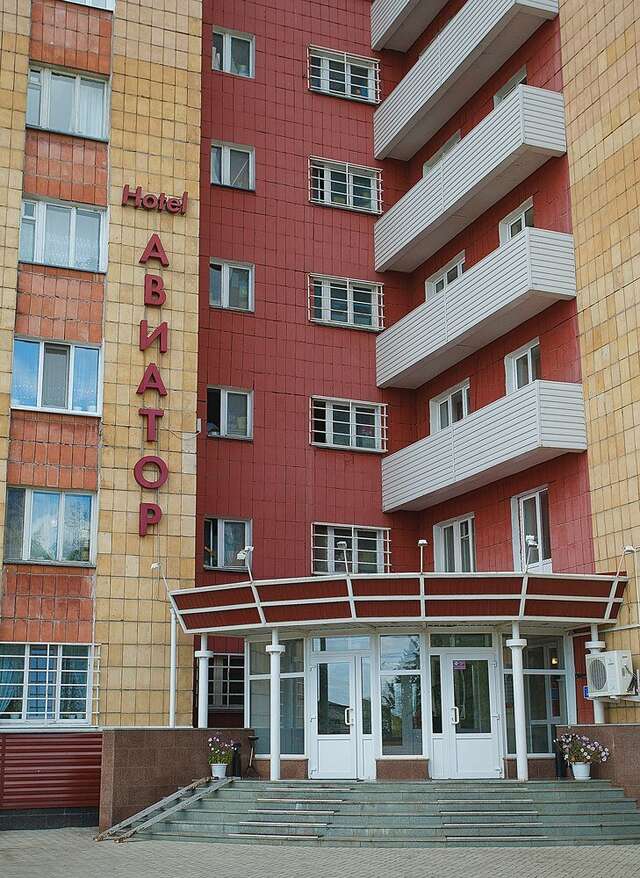 Гостиница Авиатор Казань-17