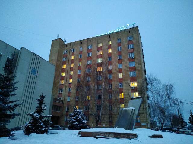 Гостиница Авиатор Казань-8